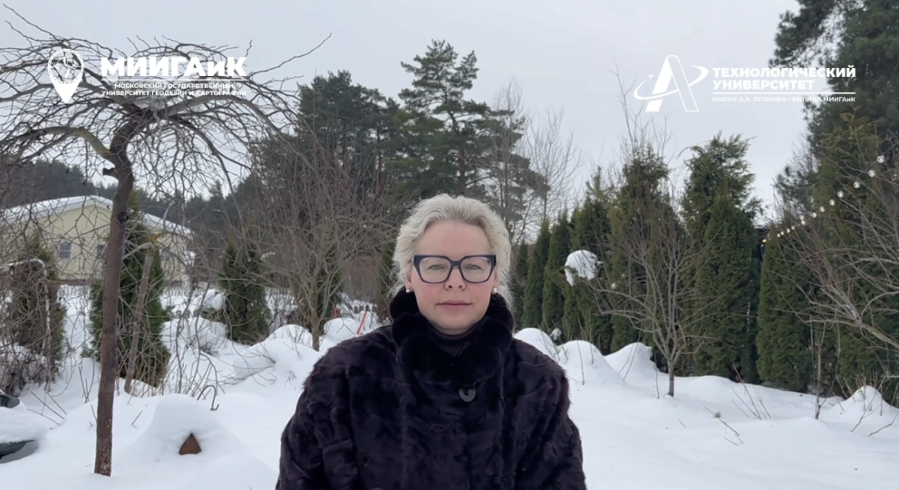 ������ ���� �����! - ���������������� �����������