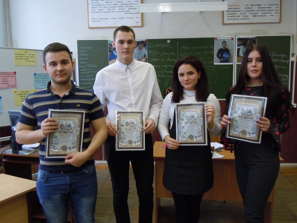 ������ �������� ������������������� ������� - ���������������� �����������