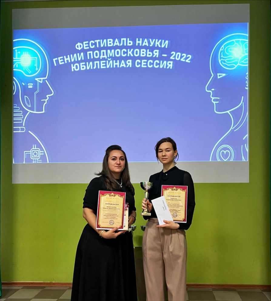 ������ � ��������� ����� ������ ������������ - ���������������� �����������