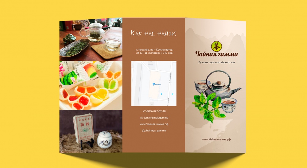 ������ ��������� �� �������� - ���������������� �����������