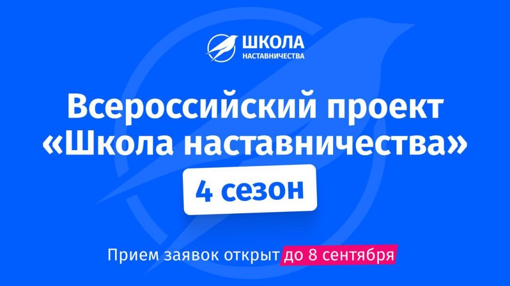 ����� ������ ������ - ���������������� �����������