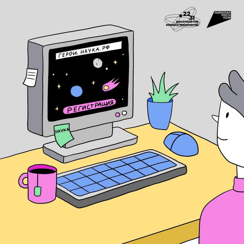 ��������� ����� ����� ������-����������� �������� ������. ���������� ������ - ���������������� �����������