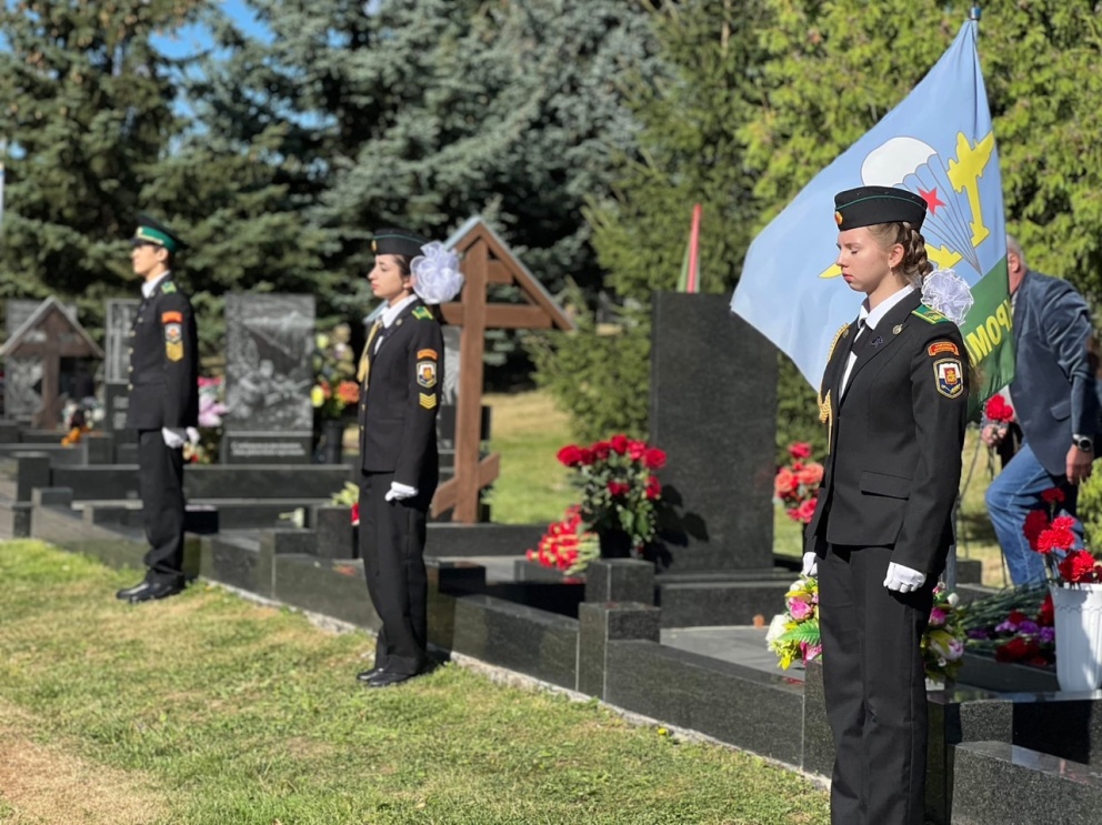 ���� ������ ����� ������� - ���������������� �����������