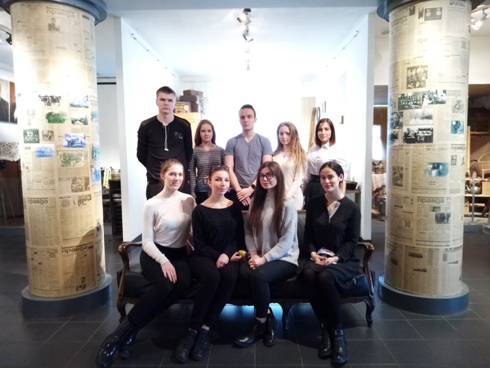 ��������-��������� �������� ����˨����� ������������ ����� - ���������������� �����������