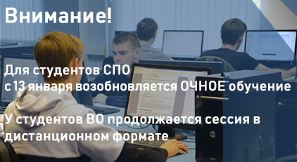 ������ �������� � ��������������� ������������ � ������  - ���������������� �����������