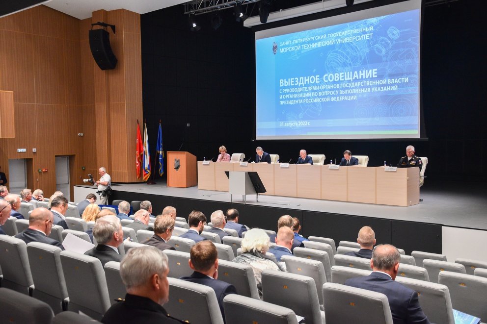 ��������� �� �������� ������� ����� � ����������� ��������������� ������������� ������ - ���������������� �����������