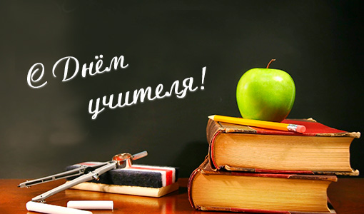 ������������ ������� �������� � ���� ������� - ���������������� �����������