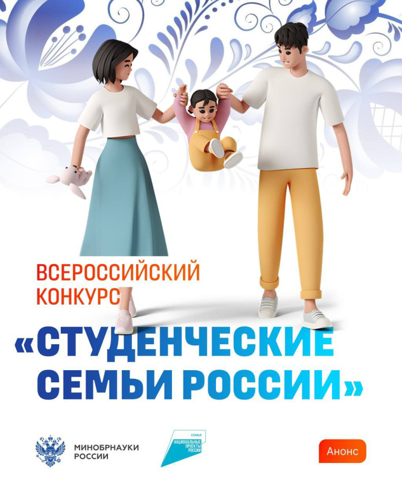 ��������� ������������� ������� ������������� ����� ������ � ����������� ������� � ����, ����� ������ � �������� ������������ ����������� - ���������������� �����������