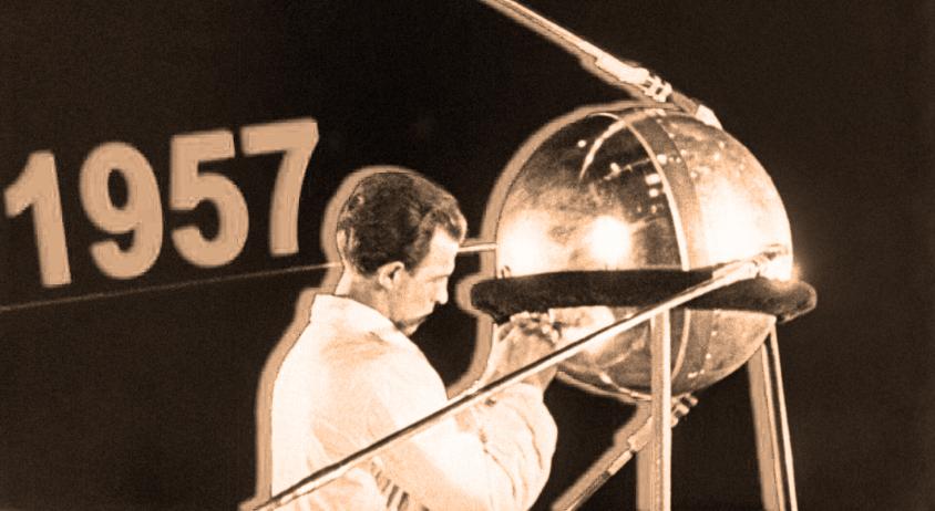 Университет отметил 66-ую годовщину запуска первого искусственного спутника Земли - «Технологический университет»