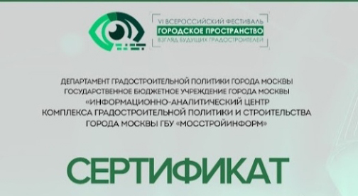 ����� �������������� ��������� ���������� ������������: ������ ������� ��������������� - ���������������� �����������