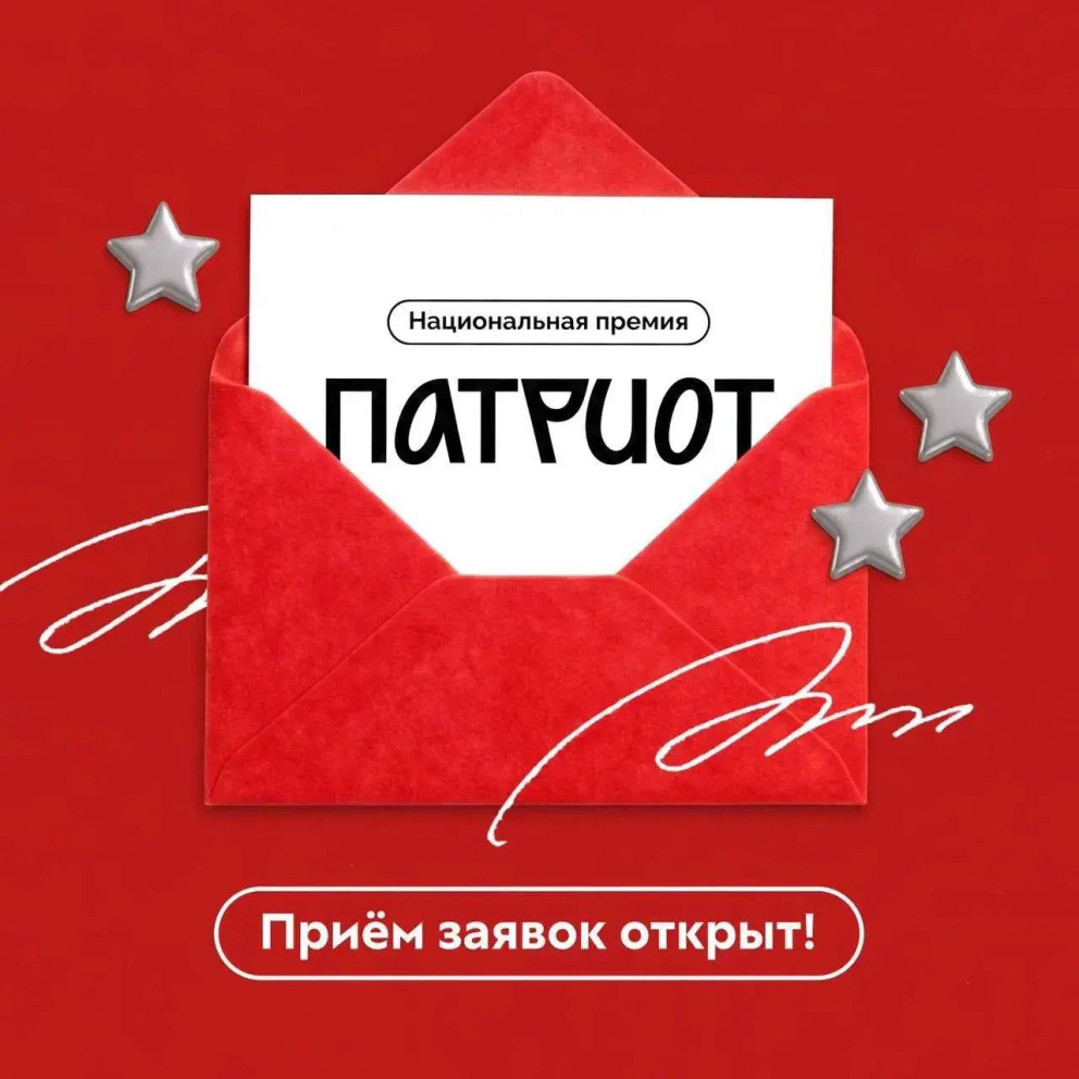 ��� ���� � ����� ������� ������� - ���������������� �����������