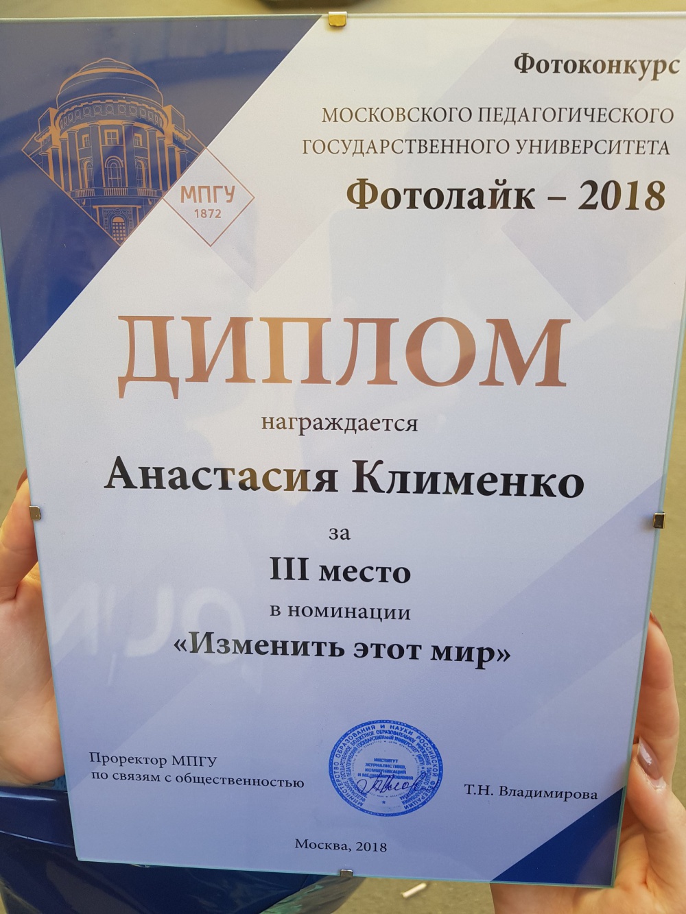 ������� �� ������������� �������� ��������� - ���������������� �����������