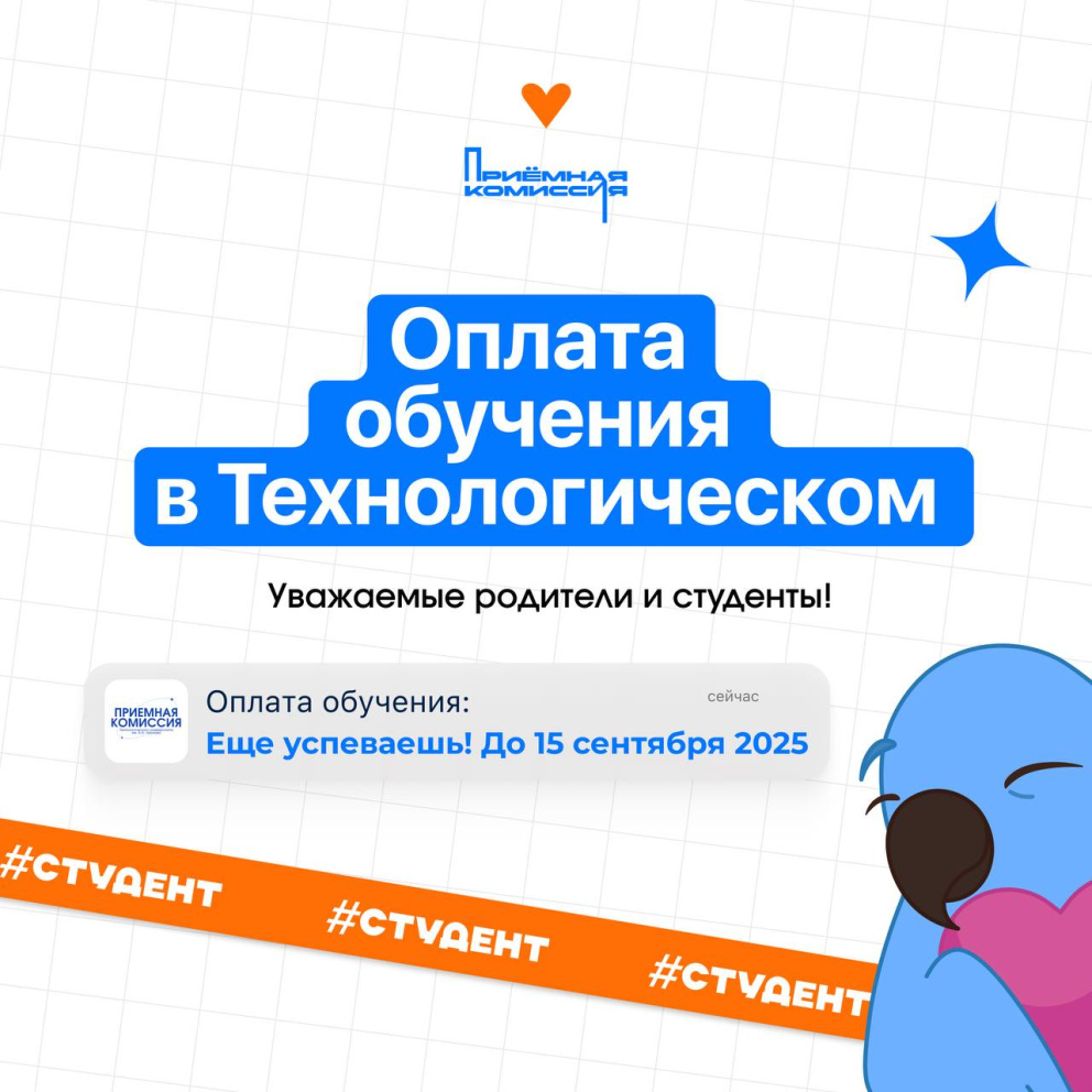 ������ �������� � ��������������� �������������! - ���������������� �����������