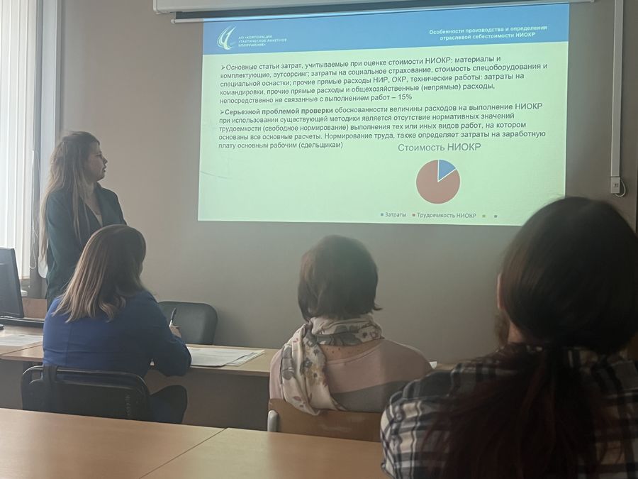 ������������� ���������� ���������� - ���������������� �����������