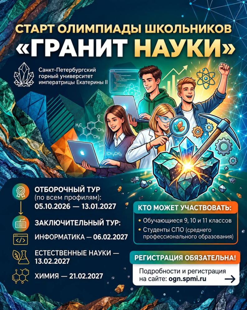 ������� �����: ���������� ���������� �� ���������! - ���������������� �����������
