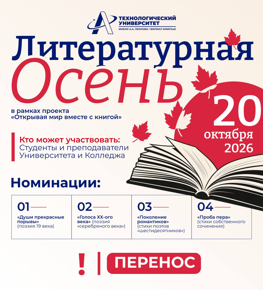 ������������� ������: ������� ����������� - ���������������� �����������