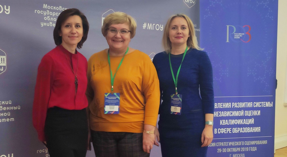 ��������������� ����������� ��������� � ���������� ������� �������� �������� - ���������������� �����������