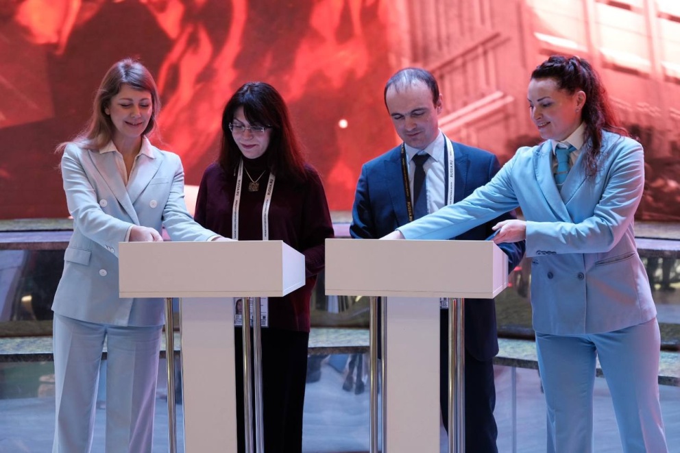 ��������������� ����������� ��. �.�. ������� ���������� �������������� � ��������� - ���������������� �����������