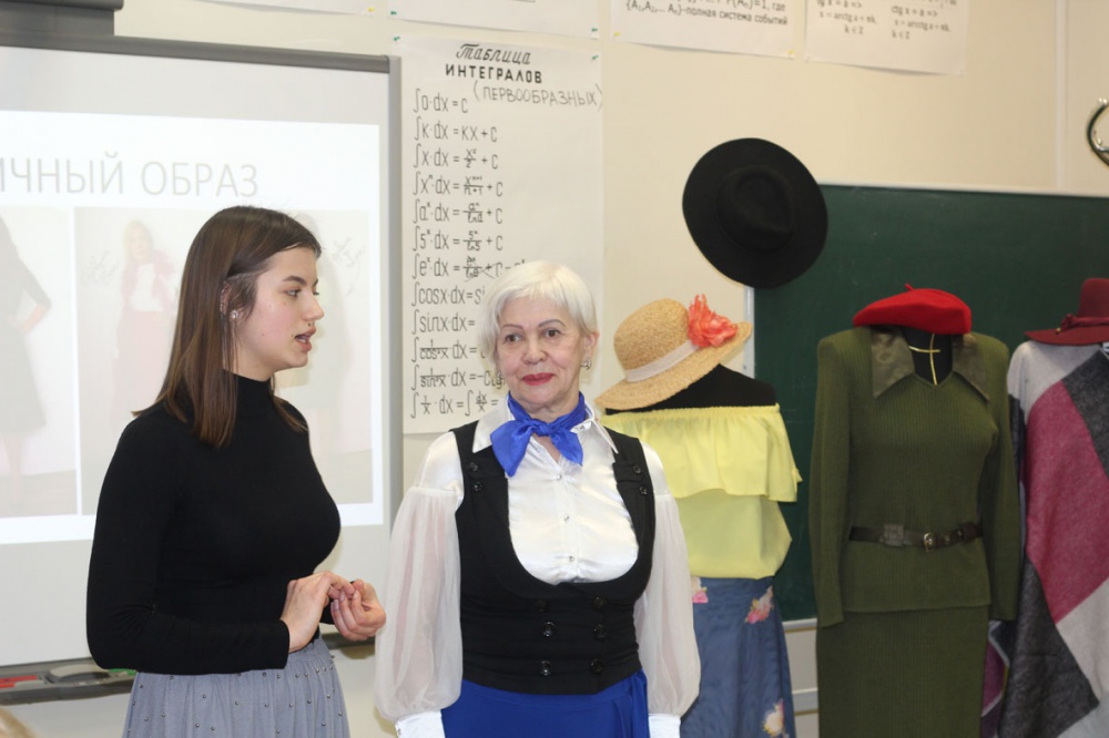 ������ ������ ���������� ������-������ �� ���������-��������� - ���������������� �����������