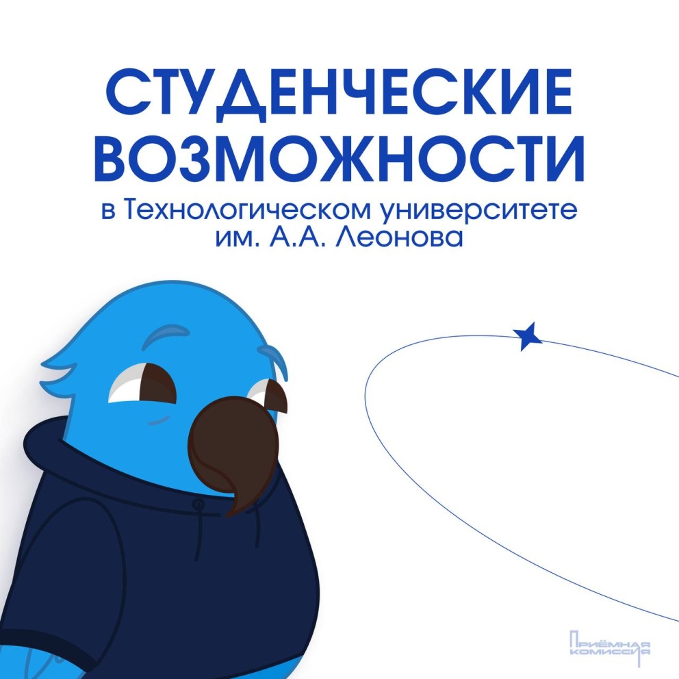 .  ?  🌟 -  