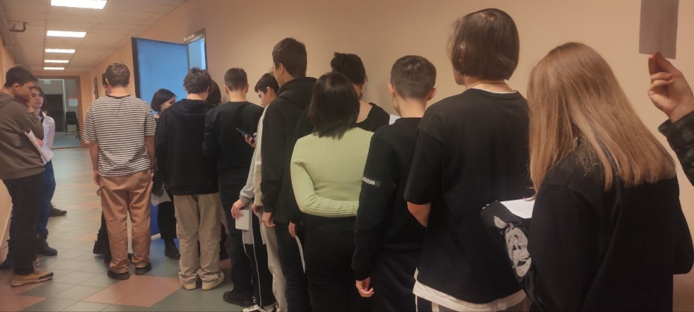 ����������� ������������ - ���������������� �����������