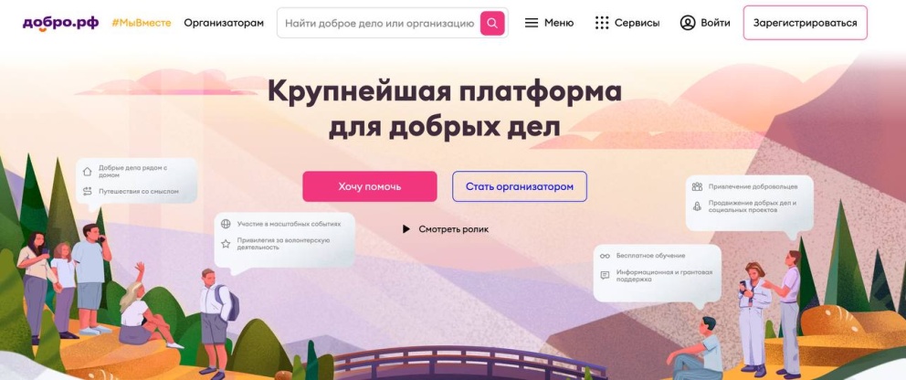 ����� �����������! - ���������������� �����������