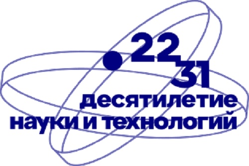 ���������� ���������� ������ � ����� � ����������� - ���������������� �����������