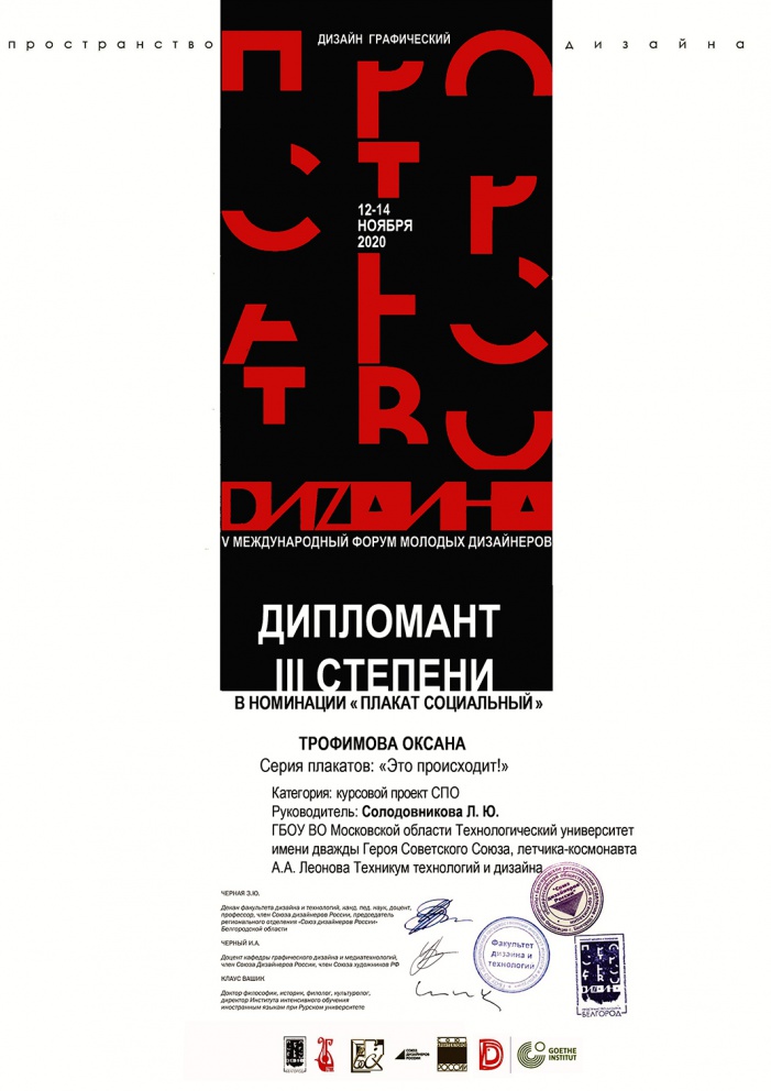 ����������� ��������� ��������� � � ����� ������� �������������� ������ ���������� - ���������������� �����������