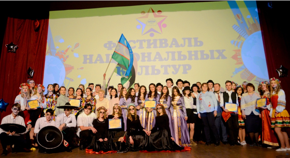 ��������� ������������ ������� � ������������ - ���������������� �����������