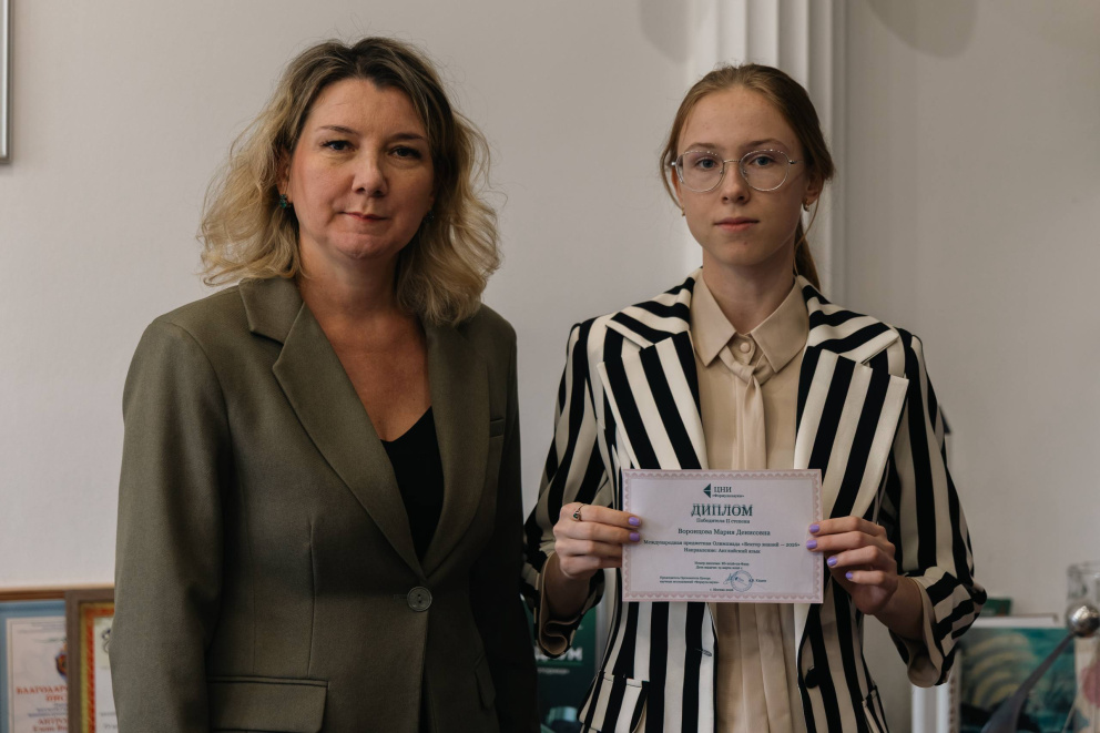 �������� �������� ������ � ������������� ���������� - ���������������� �����������