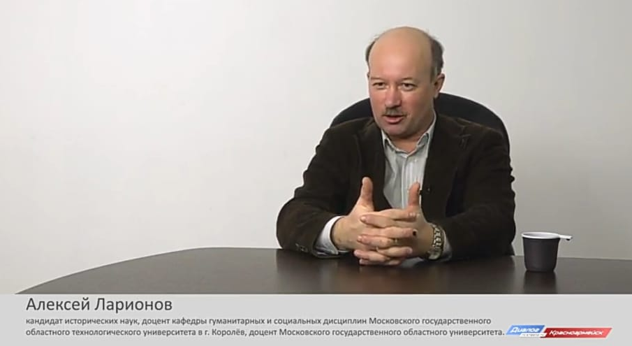 ����������� ������������ ������� ������������� �.�. ��������� - ���������������� �����������