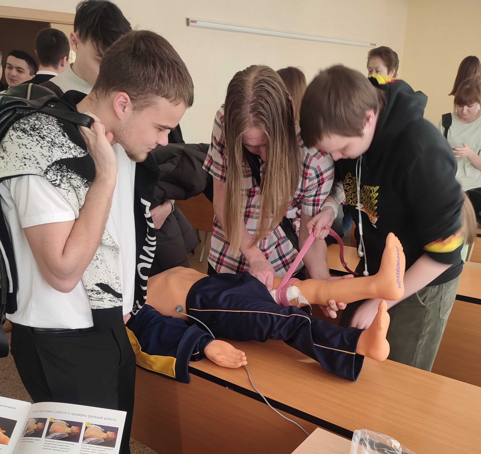 �������� ���� �� ����������� ������� - ���������������� �����������