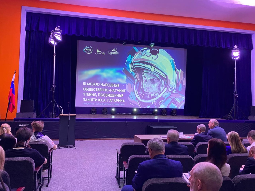 ����������� ������ 2024    - ���������������� �����������