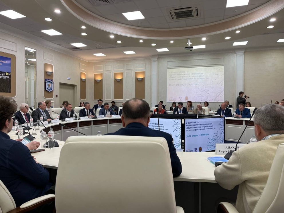 ����������������� � ������������ ������� �������������� ������������ � ���������� - ���������������� �����������