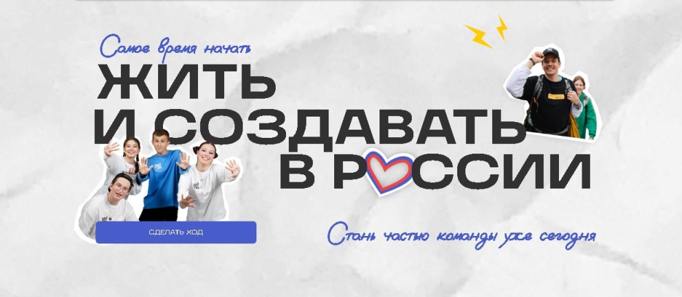 ���������� � ������������ ���������� ����� ��� - ���������������� �����������