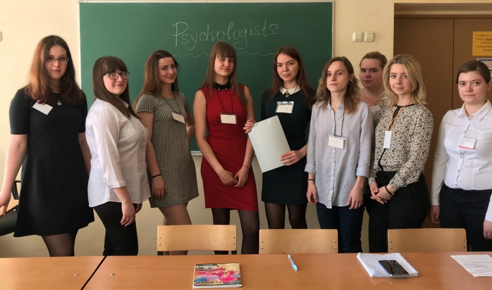 ������� ���� �How to become a psychologist� - ���������������� �����������