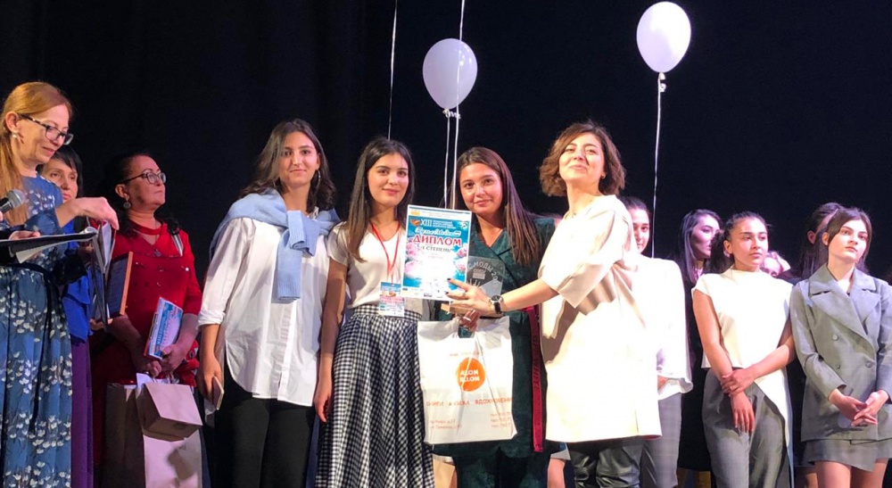 �������� ������������ ��������� �������� ���� �� ������������� �������� ���������� ������ ���� 2019� - ���������������� �����������