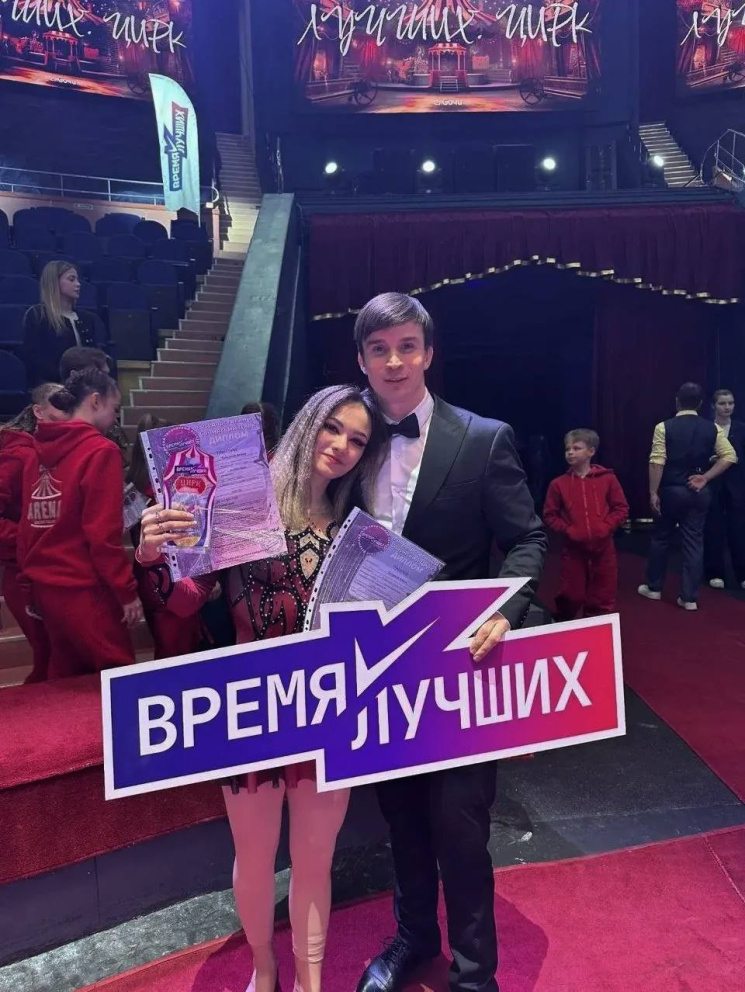 ���� ��������� � ������ ��� ������� �����! - ���������������� �����������