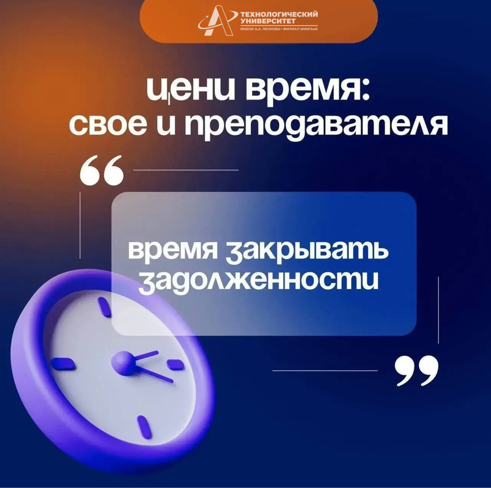 ����� ��������� �������������! - ���������������� �����������
