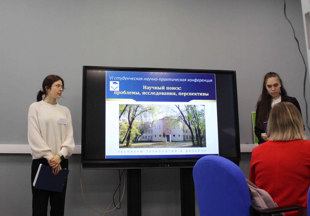 ������������ ����������� �������� �����: ��������, ������������, ������������ - ���������������� �����������