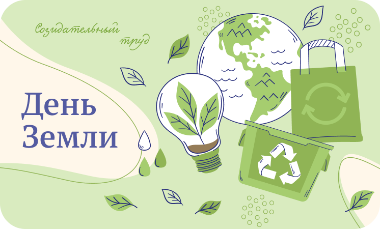 ���������� � ������: ���� ����� - ���������������� �����������