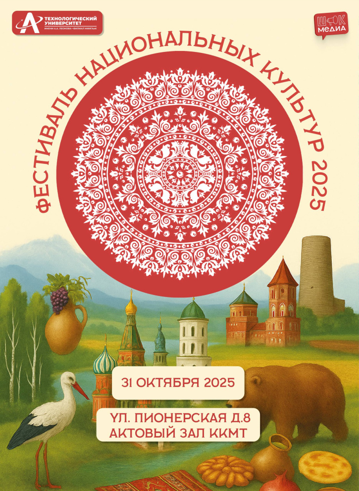 ! !  ң! ուշադրություն! ყურადღება! -  