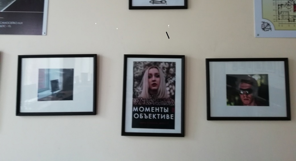Персональная выставка художественной фотографии Анны Пушиной «Моменты в объективе» открылась в Технологическом университете - «Технологический университет»