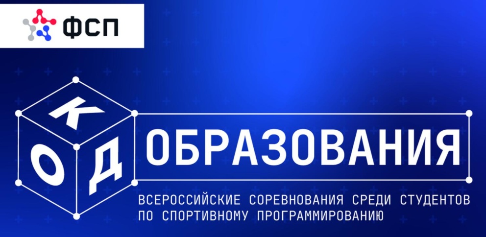 ���������� ��������� �������� � ���������� �� ����������� ���������������� - ���������������� �����������