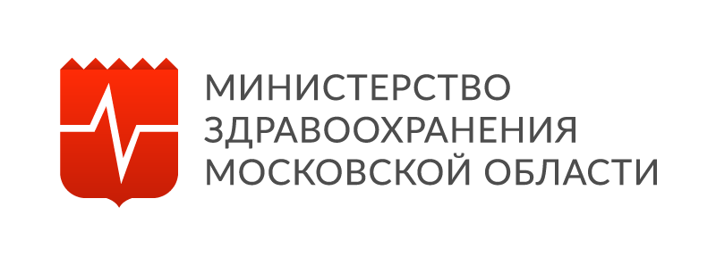 Министерство здравоохранения московской области