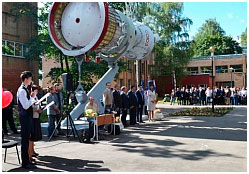 Space engineering and technology college