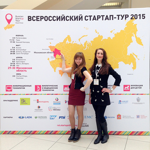 2. Russian Startup Tour.jpg