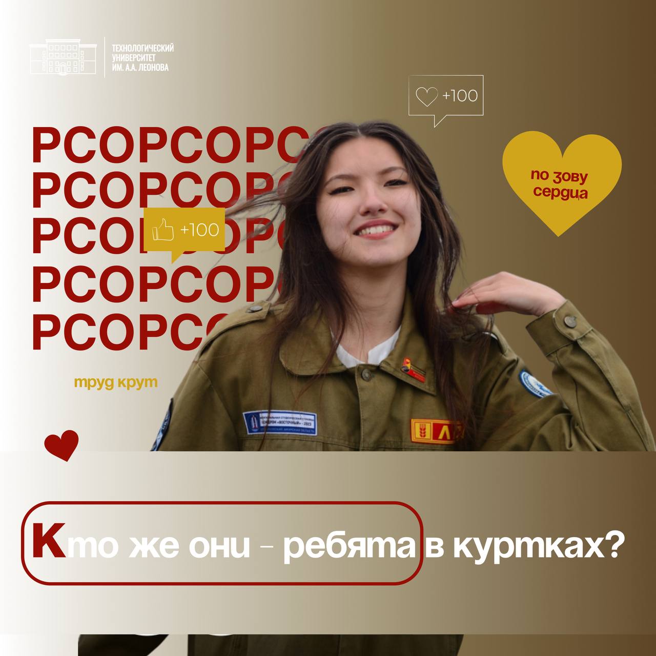    . .. ,           -  