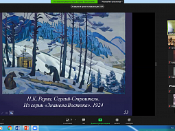 ������-����� �.�. ����������� ��� ���������-����������