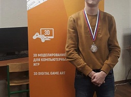 ����� 3-�� ����� VII ��������� ������������� ���������� WorldSkills